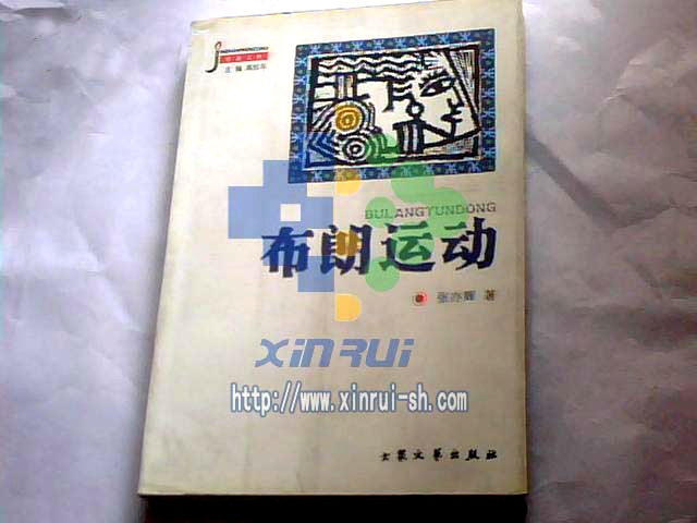 [空凈知識]空氣過濾器的發(fā)展你造嗎？.jpg